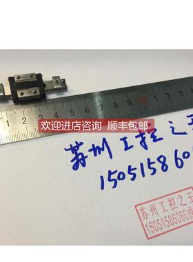 询价THK 直线导轨 RSR7Z 就