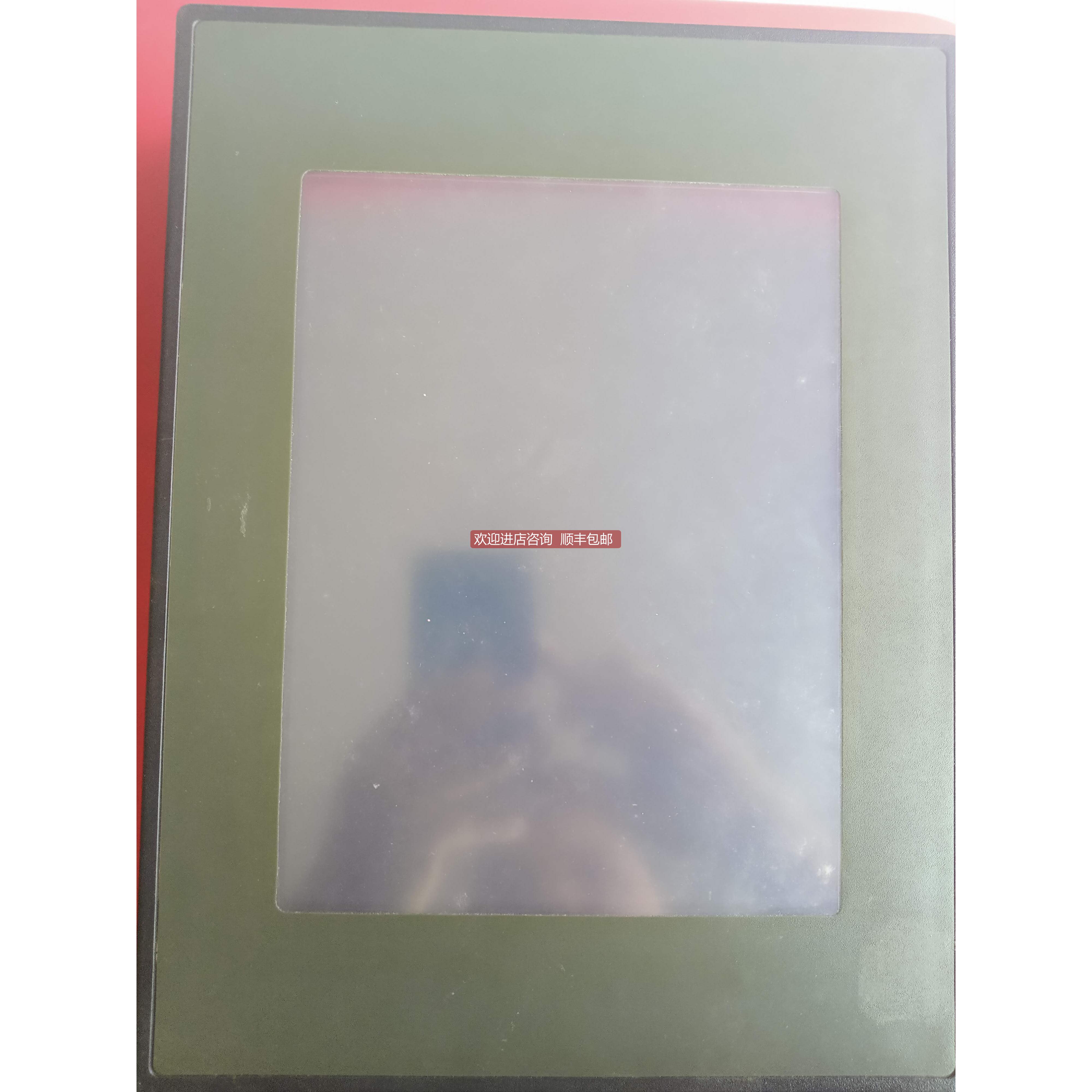 询价昆仑通态TPC-105-TD33触摸屏TPC105HC人机界面