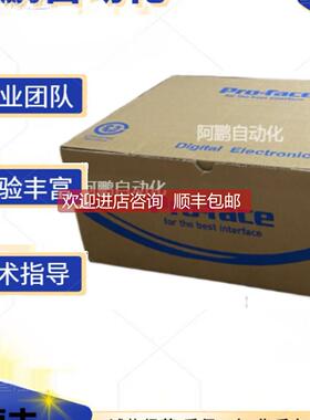 询价GP2600-TC41-24V/TC11/2601普洛菲斯PRO-FACE触摸屏