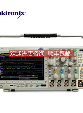询价泰克Tektronics DPO7254C泰克Tektronix DPO7254C数字示波器