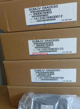 询价SGMJV-04ADE6S安川电机