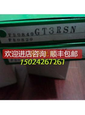 询价竹中TAKEX传器GS5SN GS5SPN GS5N GT3RSN GT7SN GT1S