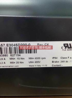 询价8JSA22.E5080D000-0贝加莱B&R电机