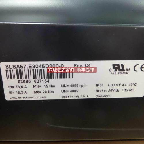 询价8JSA65.EB025D100-0贝加莱B&R电机