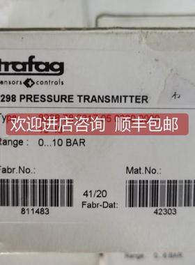 询价8298.78.2317 压力传器trafag8298