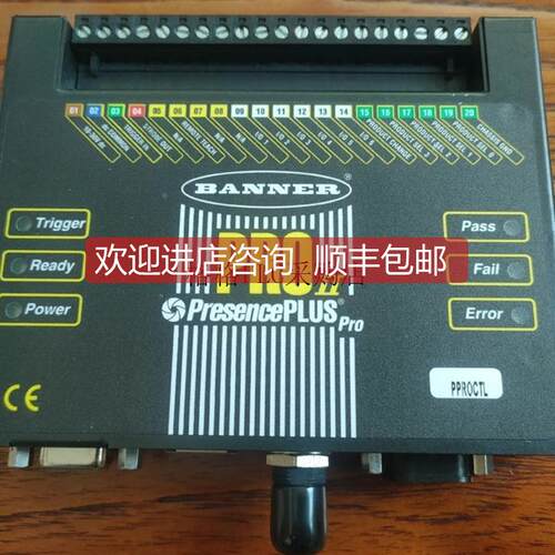 询价PBCT46U PBT23U-VL PPROCTL Q2XANAF150-2M邦纳,原