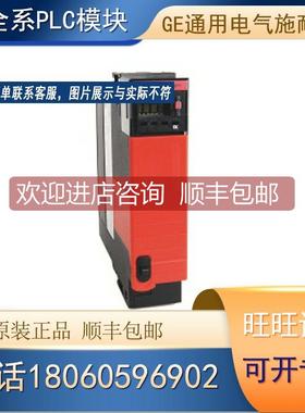 询价罗克韦尔 AB 1756-SPESMNSE 1756-SPESMNRM