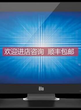 询价ELO桌上式22寸电容E497002触控摸屏显示器ET2201L-2UWA-0-MT-