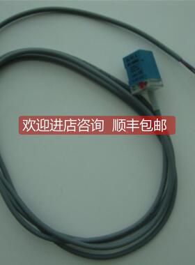 询价HWL方型接近开关HTL-Q08N1S热8mm检测距离直流供电