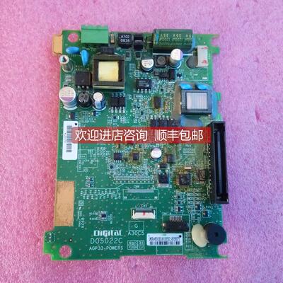 询价触摸屏AGP3300-L1-D24-M 电源 AGP33-POWERS/D05022C/B