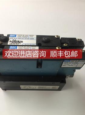 询价MAC 92B-ACA-000-DU-DFAP-0DM+PPC092B-AAA-0AGE-BGA-BE