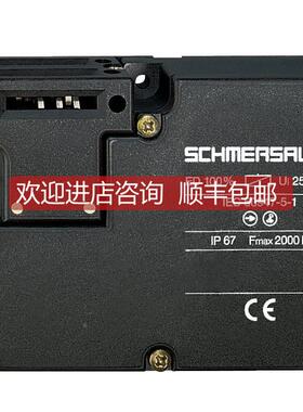 询价施迈赛schmersal笼式电磁安全门锁开关AZM161CC-12/12RKN-M16