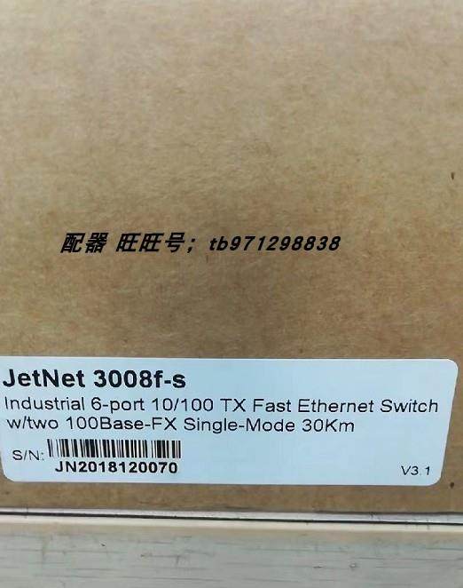 议价JetNet 3008f-S JetNet3008G JetNet 2005F-S JetPort5201-CN
