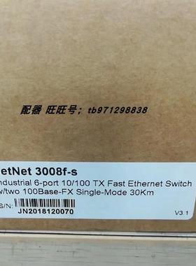 议价JetNet 3008f-S JetNet3008G JetNet 2005F-S JetPort5201-CN