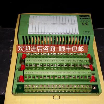 询价模块 IBS RT 24 DI 16-T NO:2753591