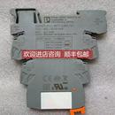 RPT PLC 24DC 2900299 询价 订 菲尼克斯继电器