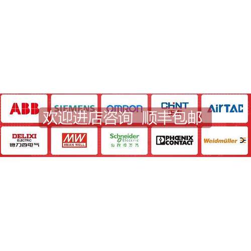 询价特勒美科XCSPA592 XCSE7312 XY2CZ702 XY2CZ402