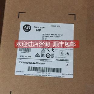 询价20F11ND096JA0NNNNN 罗克伟尔变频器