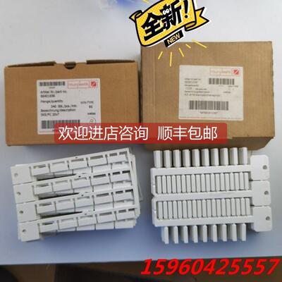 询价Murrplastik穆尔塑料标识片86361036 二盒1