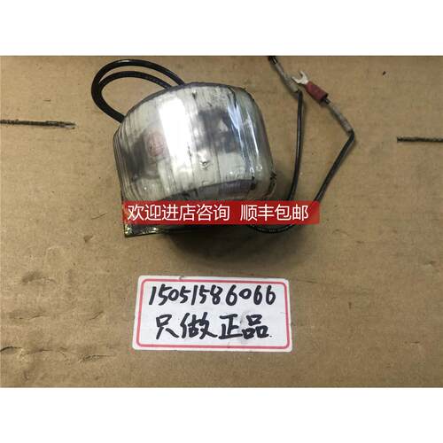 询价AB 电流互器 105062 REV07 机8成