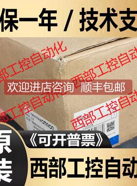 询价3F88L-160/162/RS17/3F88L-120A H8PR-16/H8PR-24