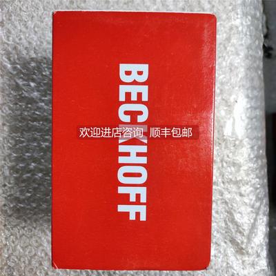 询价BECKHOFF倍福CX5130-0155/000105637（