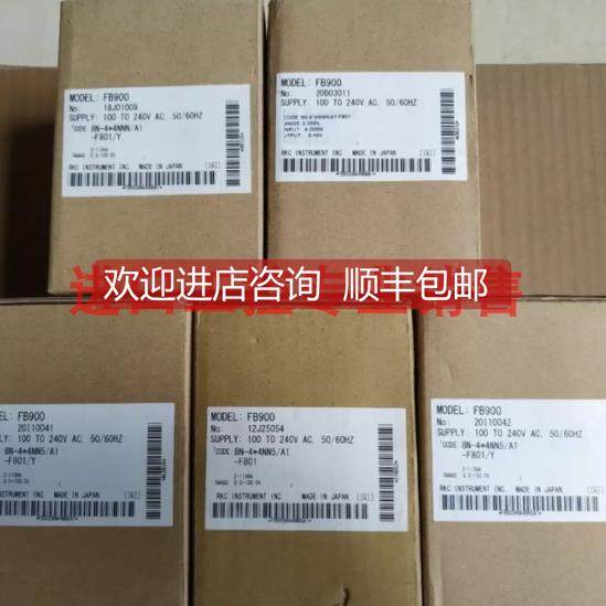 询价FB900/FB400理化RKC温控器FB900-8N-44NN5/A1-F801