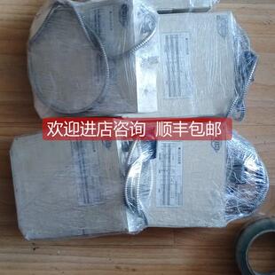 询价激光六轴调整仪 SD-3100 SD-2100六次 SIX DIMENSIONS