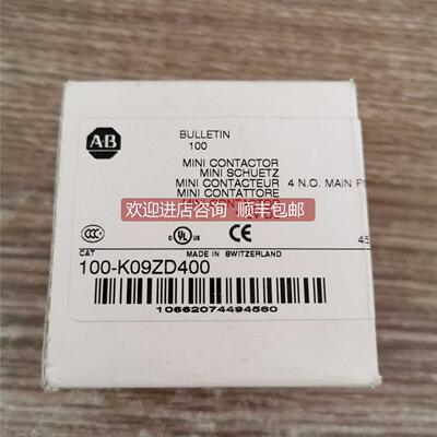 询价AB100-K09ZD400接触器100-K09400
