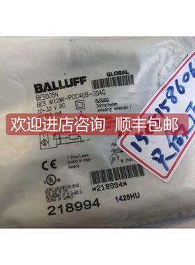 询价BALLUFF BESM12MI-POC40B-S04G BES005N