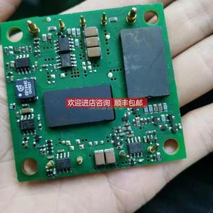 75转3.3v70a 询价村田 隔离电源模块68.88