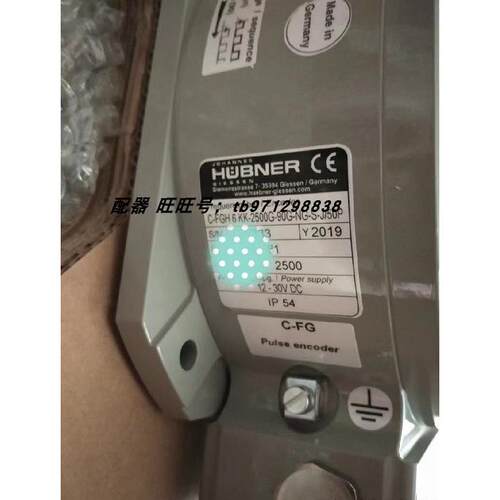 议价C&ndash;FGH 6 KK&ndash;2500G&ndash;90G&ndash;NG&ndash;S&