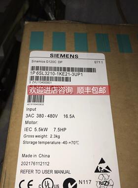 询价变频器6SL3210-1KE21-3ub1/7UB0/ub1/uf1/up1