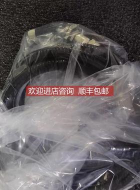 询价连接线H.F.X N NEN-EN-IEC 61386