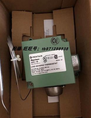 议价瑞侃Raychem防爆环境应温控器AMC-1B 943533-000