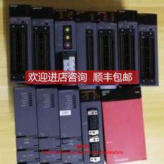 询价QX42/QY42P/QX42-S1/QH42P/Q61PPLC模块