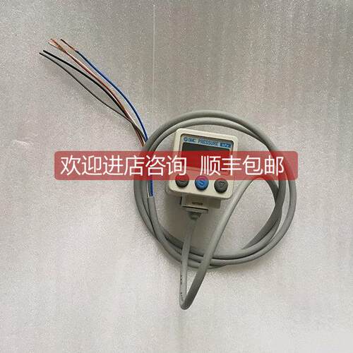询价 SMC数字压力开关 ZSE40A-W1-R