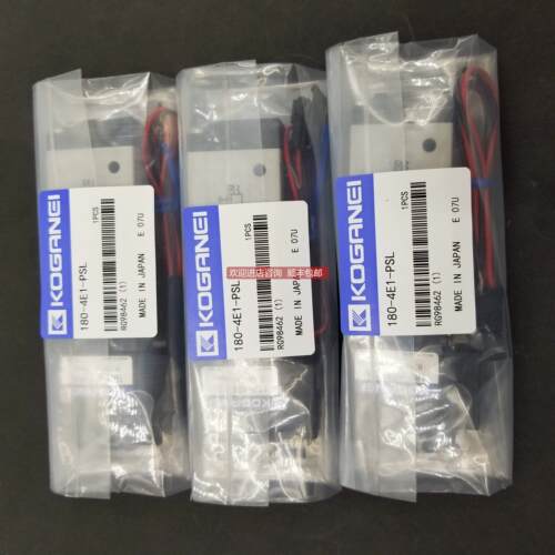 询价KOGANEI电磁阀182-4E1/4E2-83-PSL-PLL-CPLL-CPSL-1L-3L