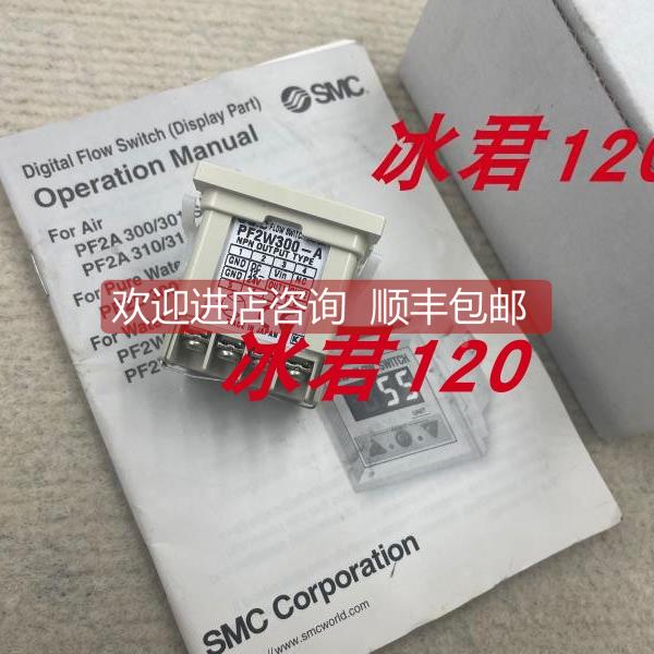 询价SMC压力开关ZSE80F-A2L-B/ISE30A-01-N-M/ISE40-01-22-M