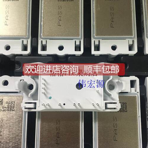 询价10-FZ12NMA080SH01 M260F02 功率IGBT模块Modules M260F08/09