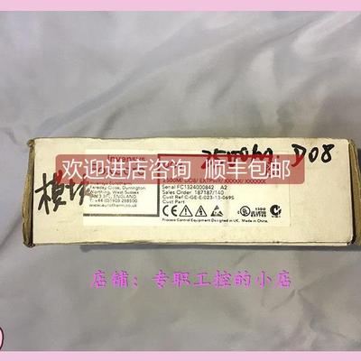 询价 2500M/D08/EXTPWR模块 格优美