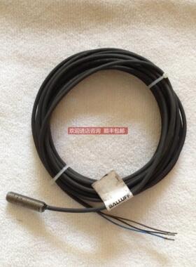 询价BALLUFF巴鲁夫BES00N6 BES 516-324-E-4-C-PU-05