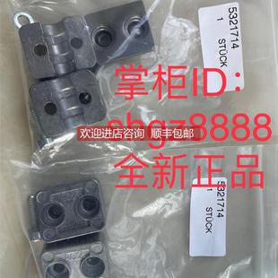 BEF RMC KHS 5321714 D12S01SICK西克 KH3 询价5322626