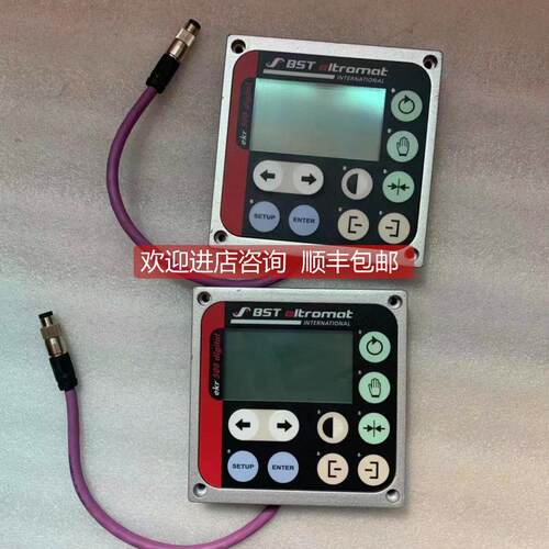 询价 BST纠编控制器操作面 EKR500 digital commander