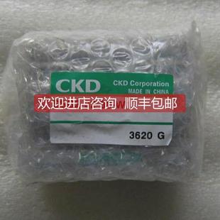 询价 SSD2 CKD气缸