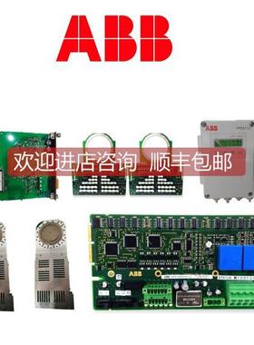 询价NAMC-11 3BSE015488R1 智能