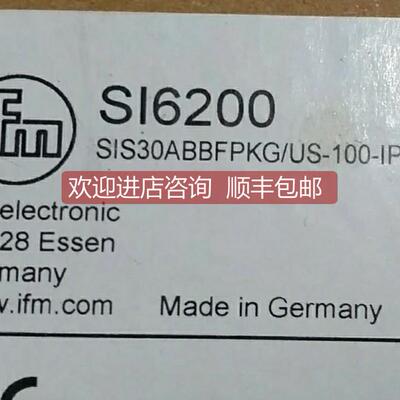 询价SI500A SI5010 SI5011 SI5100 SI6000 SI6100 SI6200 易