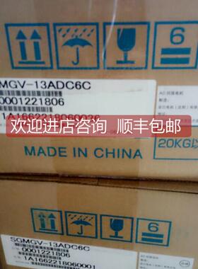 询价SGMGH-30ACA61+SGDM30ADA安川3KW伺服 特促