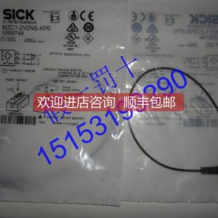 KP0 2V2NS 询价MZC1 1059744SICK西克磁性气缸开关MZC1