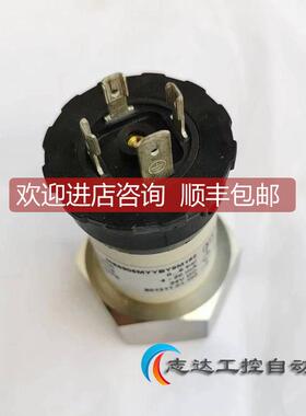 询价防腐型ME6906MYYBY9M182压力应传器DC24V 0~6bar